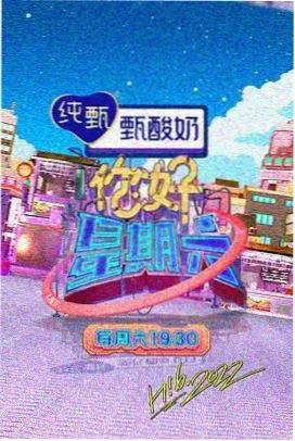 冬夜连载中编辑手记封面