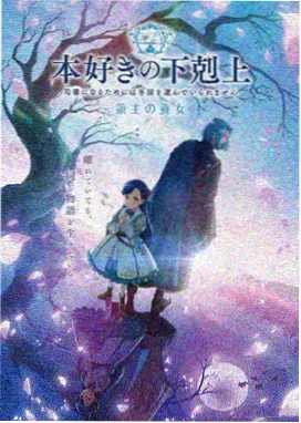 刀锋上的温柔第七码头封面