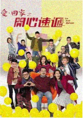 总裁办公室的第七个杯子封面